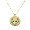 שרשרת אבא בחריטה אישית