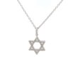 שרשרת כסף מגן דוד משובץ