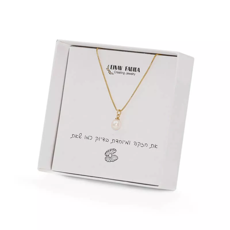 שרשרת זהב עם תליון פנינה